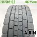  б/у шина 245/70R19.5 136/134J Dunlop e Spee 680 1 шт. одиночный товар большой б/у 19.5 дюймовый 