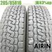  б/у шина 205/85R16 117/115L Bridgestone te.la винт M804 2 шт. комплект Elf б/у 16 дюймовый 