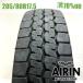  б/у шина 205/80R17.5 120/118N Dunlop SPLT22 1 шт. одиночный товар Elf б/у 17.5 дюймовый 
