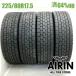 б/у шина 225/80R17.5 123/122L Toyo M 676 4 шт. комплект Forward б/у 17.5 дюймовый 