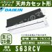 [᡼ľ]S63RCVʥѥͥˢ[ŷåȷ󥰥եC꡼]20(ñ200V)
