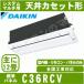 [᡼ľ]C36RCV[ƥޥⵡ]ŷ楫åȷ(ɸѥͥ)12ѡӼв
