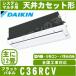[᡼ľ]C36RCV[ƥޥⵡ]ŷ楫åȷ(եåȥѥͥ)12ѡӼв