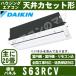 [᡼ľ]S63RCVʥѥͥˢ[ŷåȷ󥰥եC꡼]20(ñ200V)