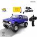  радиоконтроллер автомобиль WPL C24 2.4G электрический RC машина 1/16 4WD off-road машина RTR 4×4