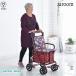  коляска для пожилых . человек для ручная тележка складной foot педаль имеется пожилые люди покупки Cart модный помощь при прогулке инструмент для оказания помощи прогулка сиденье имеется высота настройка 