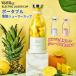  портативный b Len da- соковыжималка 350ml беспроводной Mini Quick сок cup соковыжималка имеется фрукты мобильный соковыжималка перевозка беспроводной 