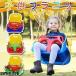  качели игрушка .. соус модель ребенок Kids ребенок дом для бытового использования двор везде оснащение для игровой площадки развлечение салон уличный наружный DIY перевозка крепкий 