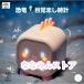  глаз ... часы класть часы динозавр цифровой модный Night свет часы античный цифровой Night свет симпатичный 