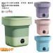 складной стиральная машина электрический Mini стиральная машина 6L 11L легкий compact складной стиральная машина портативный стиральная машина один человек жизнь щель место хранения маленький размер стиральная машина полная автоматизация тип мойка 