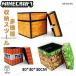  мой n craft Minecraft складной место хранения box место хранения табурет ребенок игрушка место хранения табурет складной складной выдерживаемая нагрузка 70kg tnt модный складной 