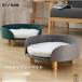  домашнее животное bed диван зимний кошка bed кошка для bed оборка из дерева маленький размер собака bed товары house домашнее животное диван интерьер 