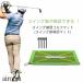  Golf коврик Golf тренировка коврик следы ... брезент следы . проверка возможен элемент ..daf. проверка swing коврик approach железный тренировка для 