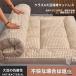  матрац одиночный матрас футон ... одноцветный . человек чистый легкий futon . futon стирка антибактериальный дезодорация . клещи простой матрац спальное место коврик матрац высота отталкивание высокая плотность 
