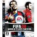 アイルースギオンラインの【PS3】エレクトロニック・アーツ FIFA 08 ワールドクラス サッカー