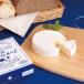 カマンベールチーズ 135g入り ヨシミ カマンベール チーズ 乳製品 ギフト プレゼント お土産 北海道 お取り寄せ YOSHIMI