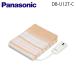 Panasonic�i�p�i�\�j�b�N�j�d�C�����ѕz(�V���O��S�T�C�Y)�yDB-U12T-C�z�yDBU12TC�z