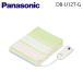 Panasonicʥѥʥ˥åŵ(󥰥S)DB-U12T-GۡDBU12TG