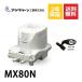 2�N�ۏؕt�� �t�W�N���[�� �G�A�[�|���v MX80N MX-80N �򉻑� �ȃG�l 80L MTB48 MT80 MX80�̌�p�@�� �򉻑��G�A�[�|���v�@���͌v�t��