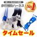 老犬 歩行補助 ハーネス 介護用品 ペット シニア 犬 介護 後ろ足  歩行 リハビリ 障害 サポート ベルト 持ち手長さ 調節可能