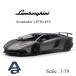 ߥ˥ 1/18 ܥ륮 Lamborghini 󥿥ɡ LP750-4SV ȥ AUTOart ޥåȥ졼 74554