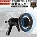 �X�}�z�X�^���h �� Magsafe �}�O�l�b�g�� �ԍڃz���_�[ �X�}�z�z���_�[ �X�}�[�g�t�H���z���_�[ �ԍڃX�^���h