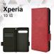 Xperia 10 VII �P�[�X �蒠�^ ���b�h �� Xperia 10 Mark 7 �J�o�[ �蒠�^�P�[�X ������� �J�[�h���[
