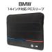 PC кейс 14 дюймовый BMW PC рукав под карбон трехцветный машина бренд BMCS14PUCARTCBK