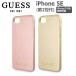 iPhone SE ��2���� ������ �쥶�� GUESS iPhone8 iPhone7 iPhoneSE2 �쥶�������� �����ե��� iPhone������ �ϡ��� ���ե� ���� ������� �����饤������