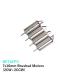 BETAFPV 65S 7x16mm Brushed Motors (2CW+2CCW) BETAFPV для аксессуары детали 15791