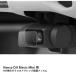 Nancy Mavic Mini для HD усиленный стекло объектив защитная плёнка ma Bick Mini для аксессуары детали [DJI MINI 2 тоже ]16109