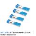 BETAFPV аккумулятор BT2.0 450mAh 1S 30C Battery 2022version(4PCS)[Meteor75/Cetus Pro/Cetus X и т.п. ]