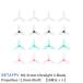 BETAFPV ֥졼ɥץڥ HQ 31mm Ultralight 3-Blade Propellers (1.0mm ShaftˡڳƼ4示/ꥢ졼󡢥ԥ󥯡ۡ16祻åȡ