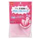 �T�{��� �u���l�b�g �n�[�g 20�~20cm tw �u���W���[�l�b�g