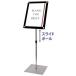 ե᡼󥢥륹150 A3ĥ֥å INFA150-A3TB W370D350H11251780mm Ĵǽ ⤵Ĵǽ ݥ 
