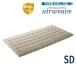  воздушный we vu 4 сезон futon матрас футон полуторный высота отталкивание толщина 8cm люмбаго ..... воздушный we b жаростойкий усиленный futon кровать futon 30 дней пробный возможность 1-316021-1
