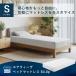  воздушный we vu bed матрац S4.0p одиночный клиент сборка матрац 3 раздел высота отталкивание люмбаго .. толщина 22cm съемный покрытие ... cusomize 30 день пробный 