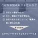�G�A�E�B�[�� �}�b�g���X�g�b�p�[ 1.0 �V���O�� ������ �}�b�g���X�p�b�h �}�b�g���X �m���X�v�����O �􂦂� ���� 1-338011-1���z�� 30�������� �֘A�摜2