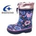  ребенок сапоги специальная цена 10%OFF Kids Raver ботинки защищающий от холода moon Star mountain поле 71 темно-синий / розовый NRSd