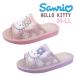 Hello Kitty здоровье сандалии Sanrio герой женский SA-4193 NRS наложенный платеж не возможно 
