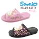  сандалии Hello Kitty Sanrio герой женский SA-4250 NRS наложенный платеж не возможно 
