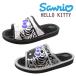  здоровье сандалии Hello Kitty Sanrio герой мужской SA-5013 NRS наложенный платеж не возможно 