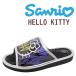  Hello Kitty здоровье сандалии Sanrio герой мужской SA-5014 NRS наложенный платеж не возможно 