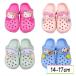  Kids сандалии Hello Kitty My Melody Cinnamoroll Doraemon сабо Sanrio герой SA-9030 RS