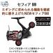  Shimano 26sefiaBB искусственная приманка на кальмара вращающийся катушка C3000SDH приманка SHIMANO