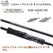 �V�}�m �\���e�B�[�A�h�o���X �u���[�h�W�M���O S68-1 �X�s�j���O �������� SHIMANO