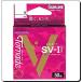 50m 2.5 номер Tornado SV-I плазма FC Sunline стандартный сделано в Японии 