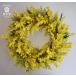 mimo The. lease artificial flower 40cm large size 