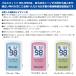 �p���X�I�L�V���[�^�[ ���{�� �p���X�t�B�b�g BO-650 �����_�f�Z�x�v ���{�������� NISSEI JIS�K�i ���[�P�[�X�v���[���g �֘A�摜4