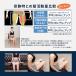 ���C�t�t�B�b�g V�g���A�v���[�` ���T�t ���]�؃g���[�i�[ ��������b���� ���Ւ�؃g���[�j���O �_�C�G�b�g �U�� EMS �֘A�摜4